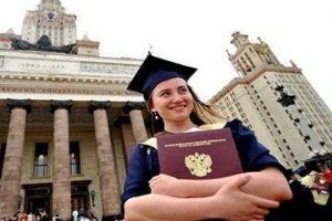 rusya'da sınavsız üniversite